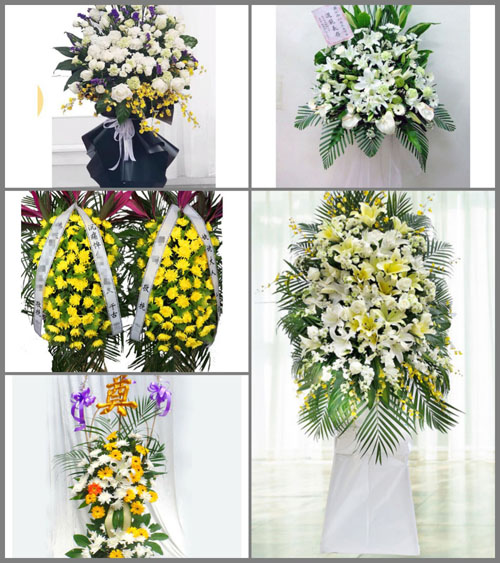安徽芜湖市无为县牛埠镇白事花篮预定